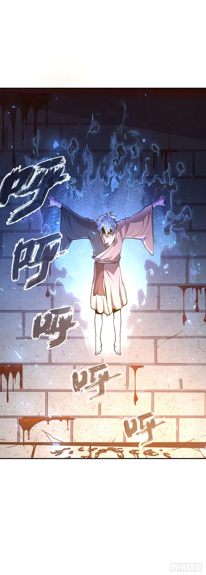 第八十七话1