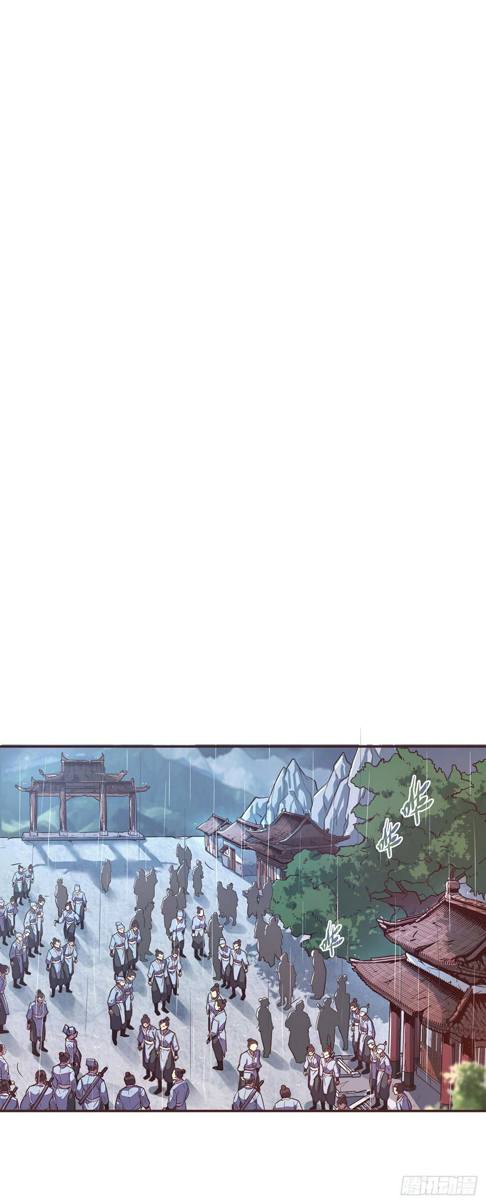 第五十二话4