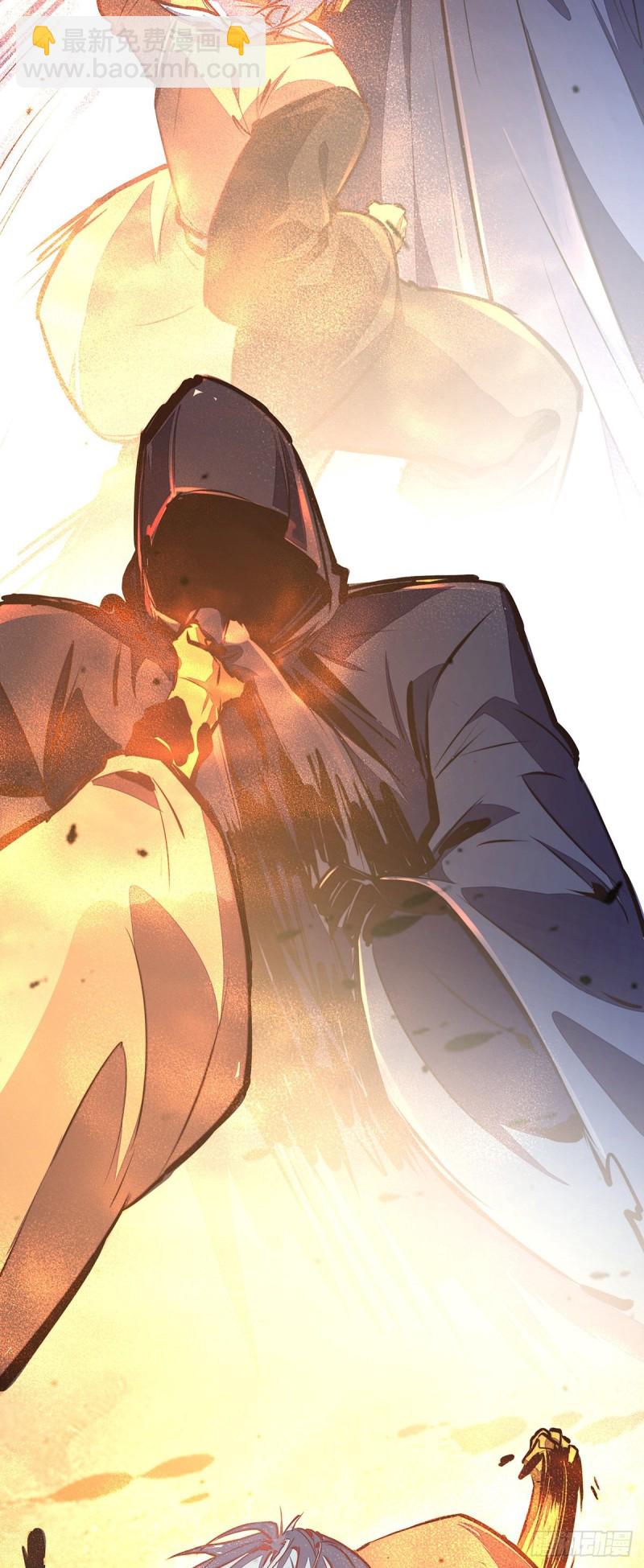 第109话20
