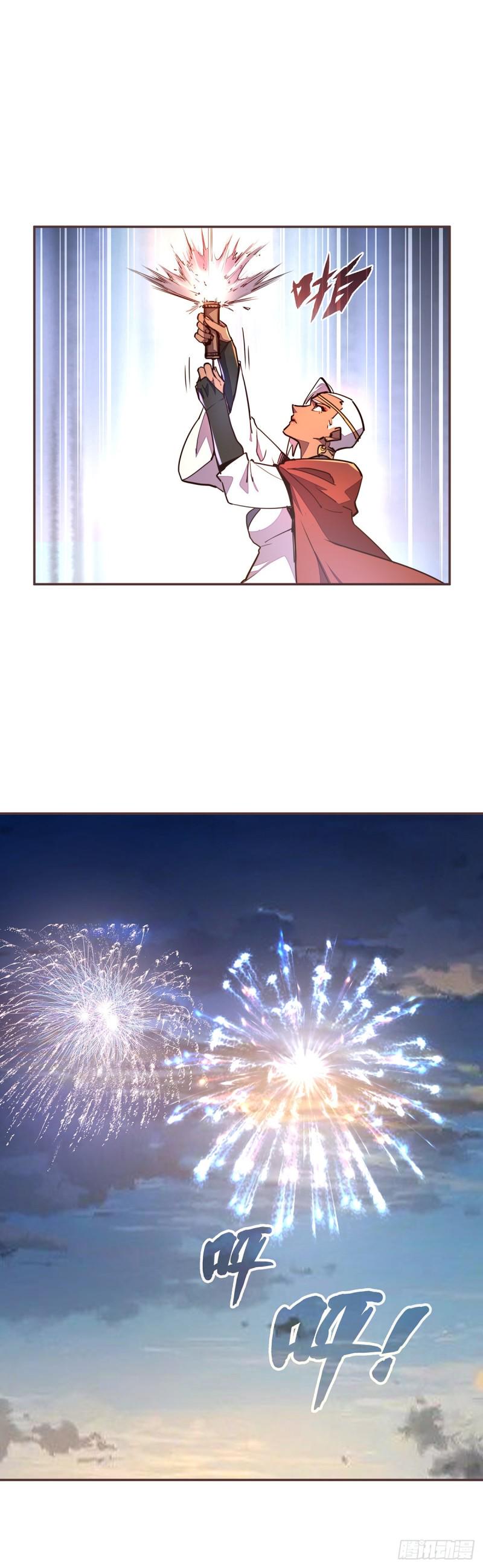 第六十二话19
