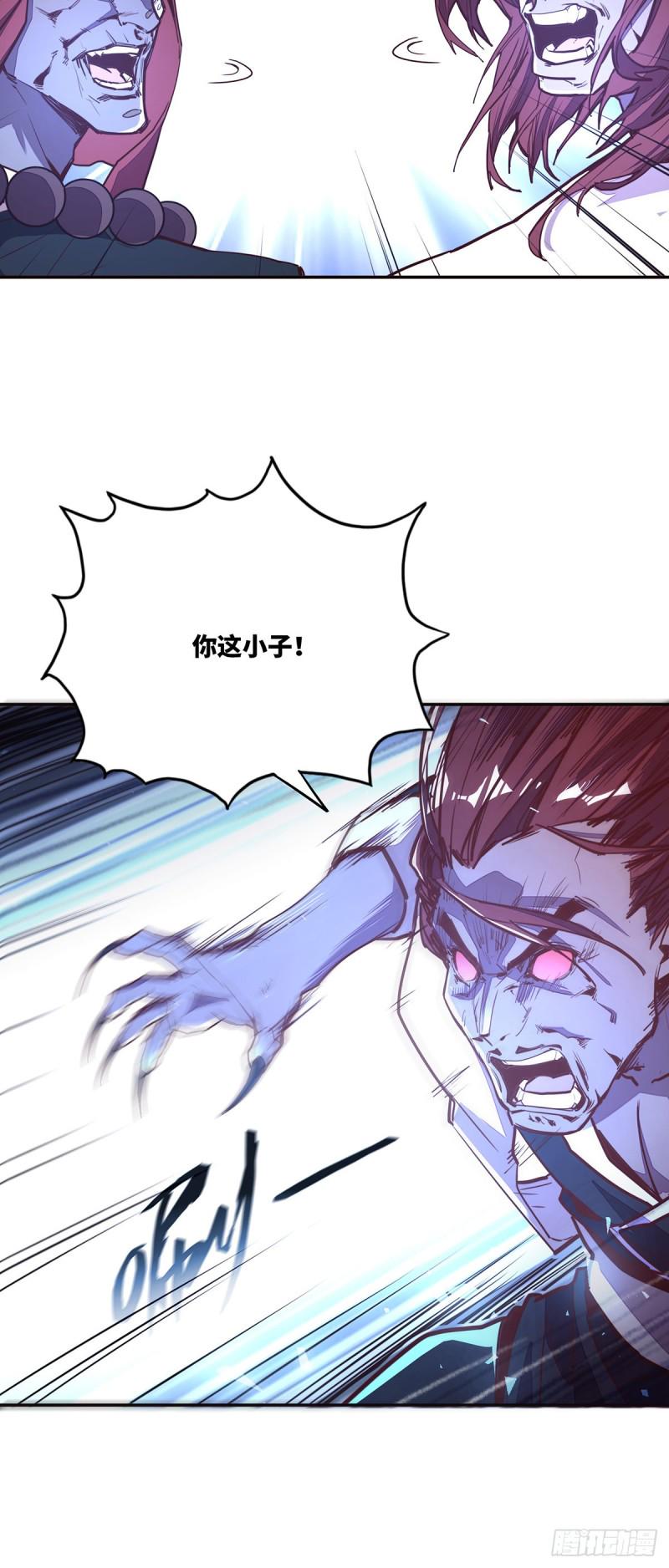 第八十七话27