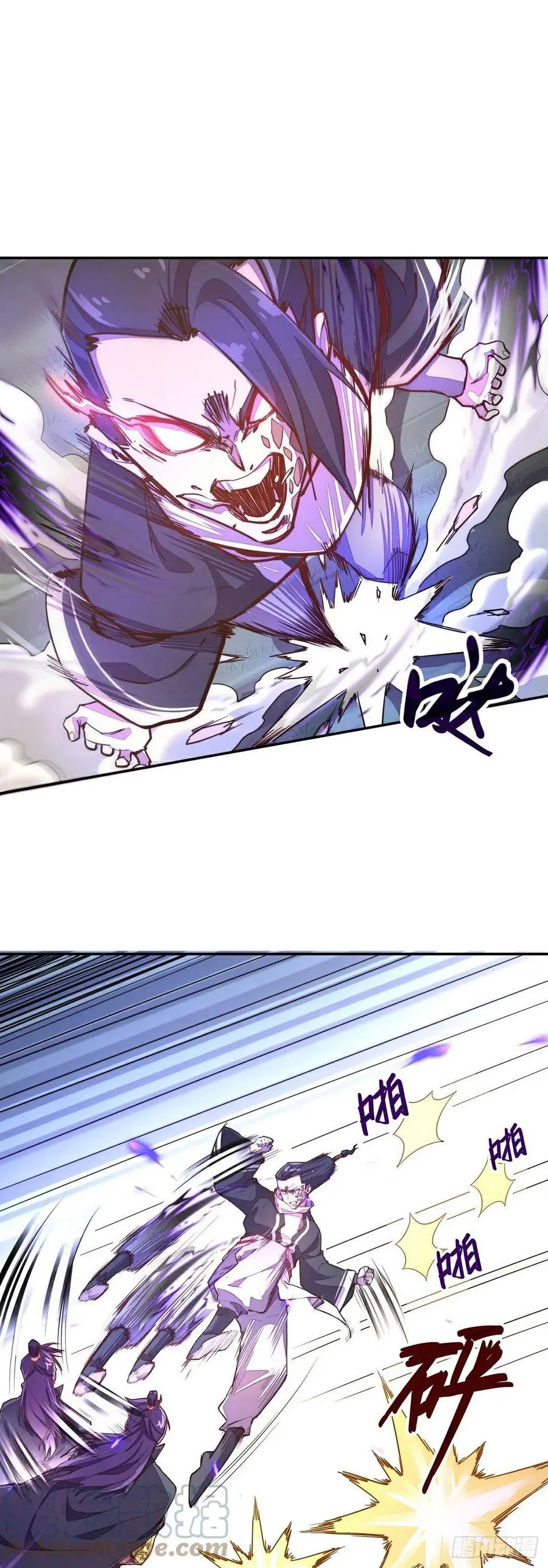 第163话12