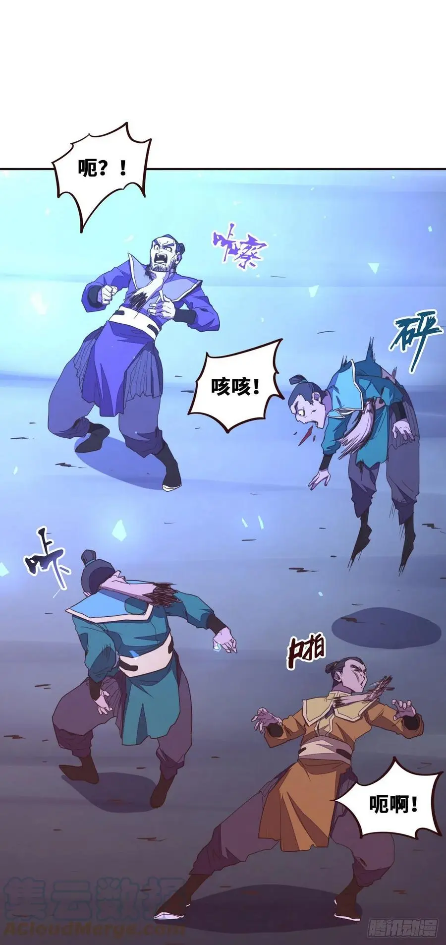 第143话20