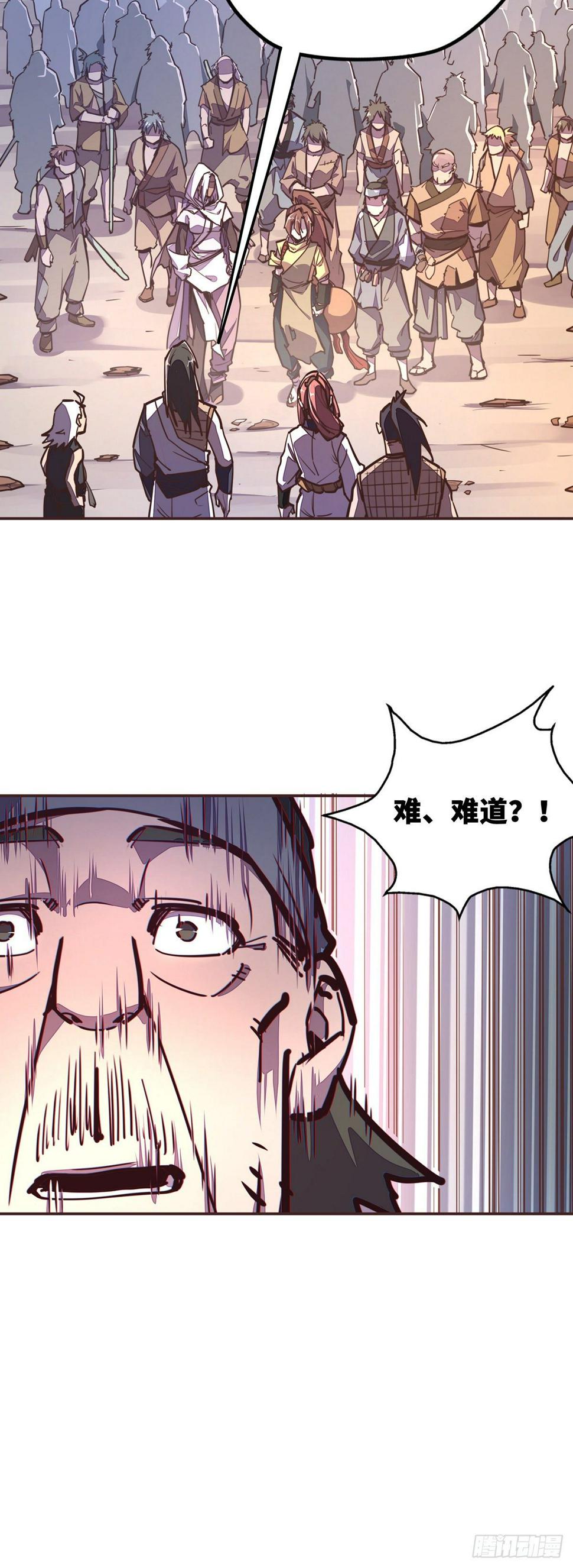 第四十九话26