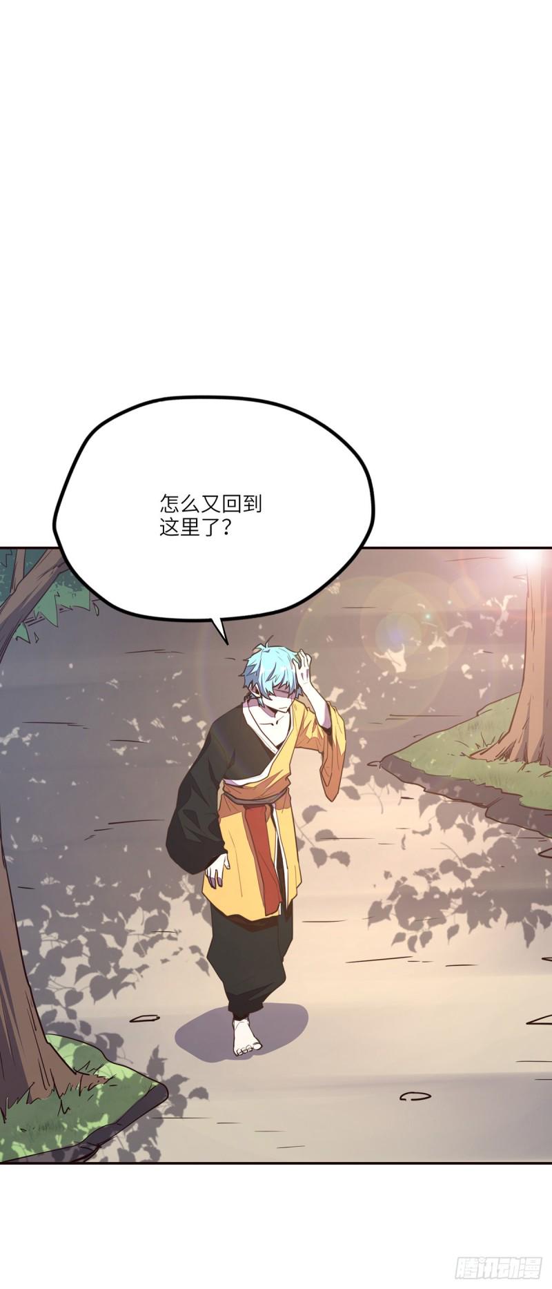 第九十话10