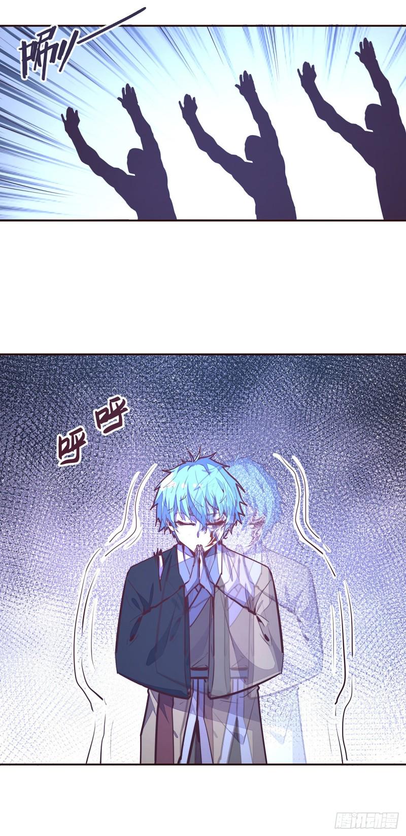 第111话14