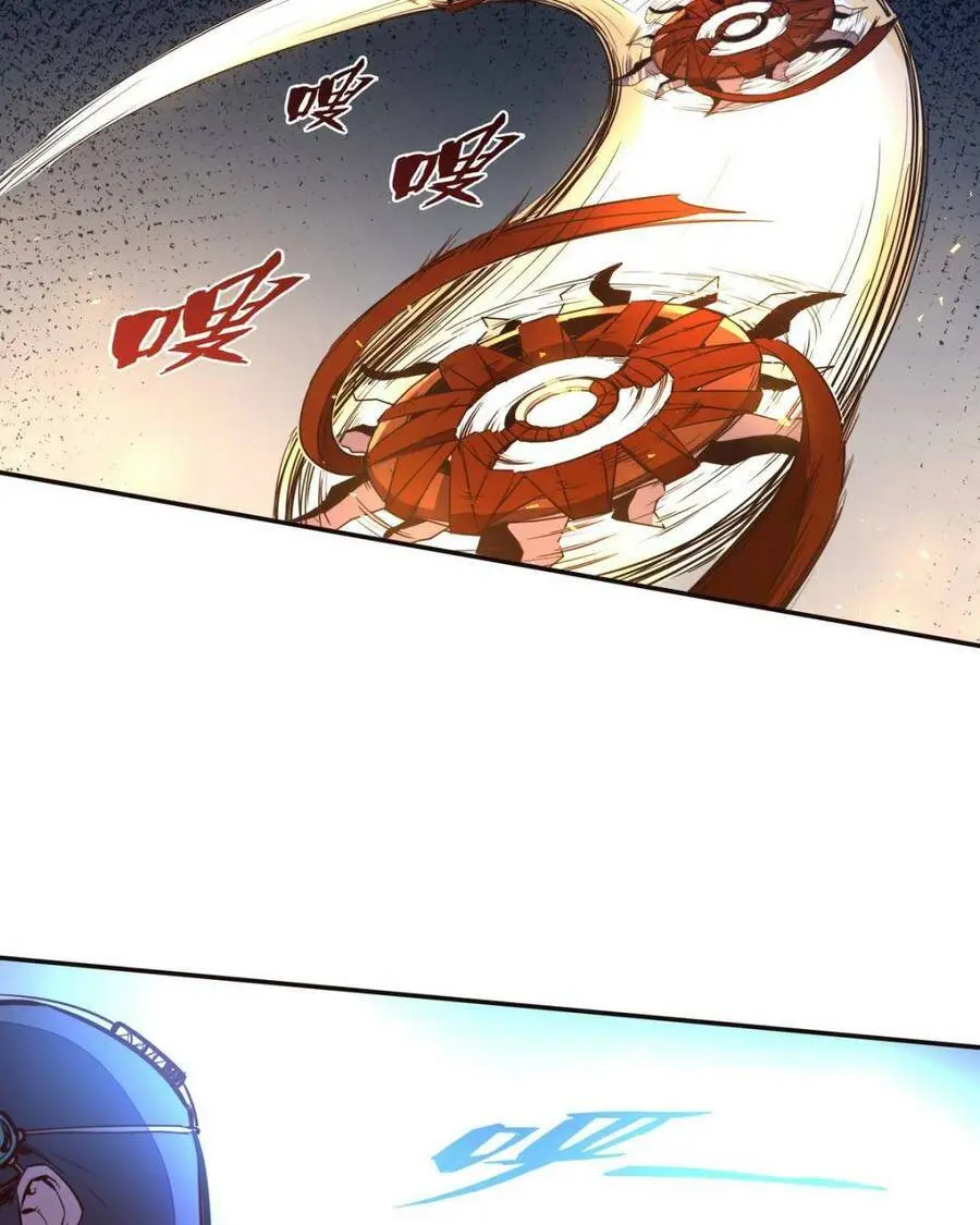 第130话40