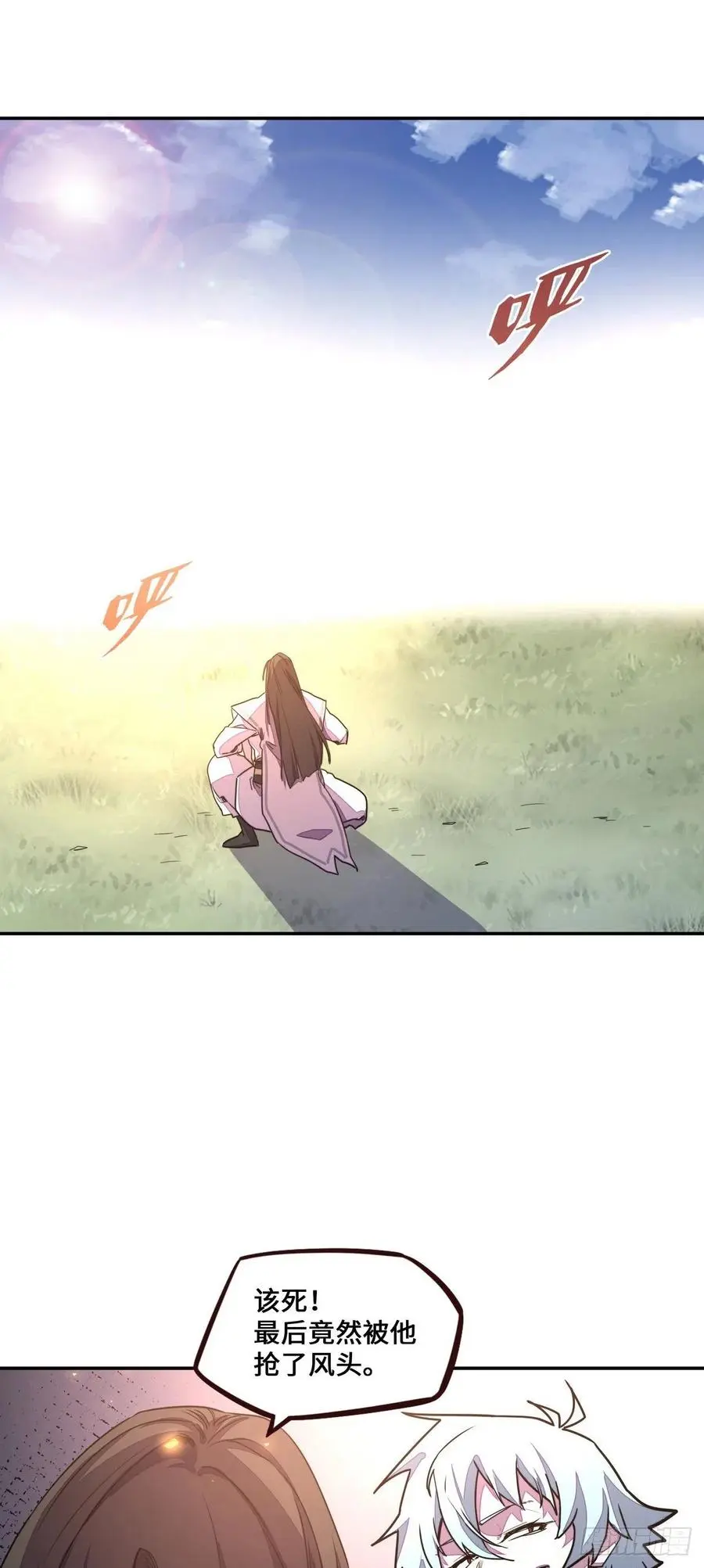 第182话25