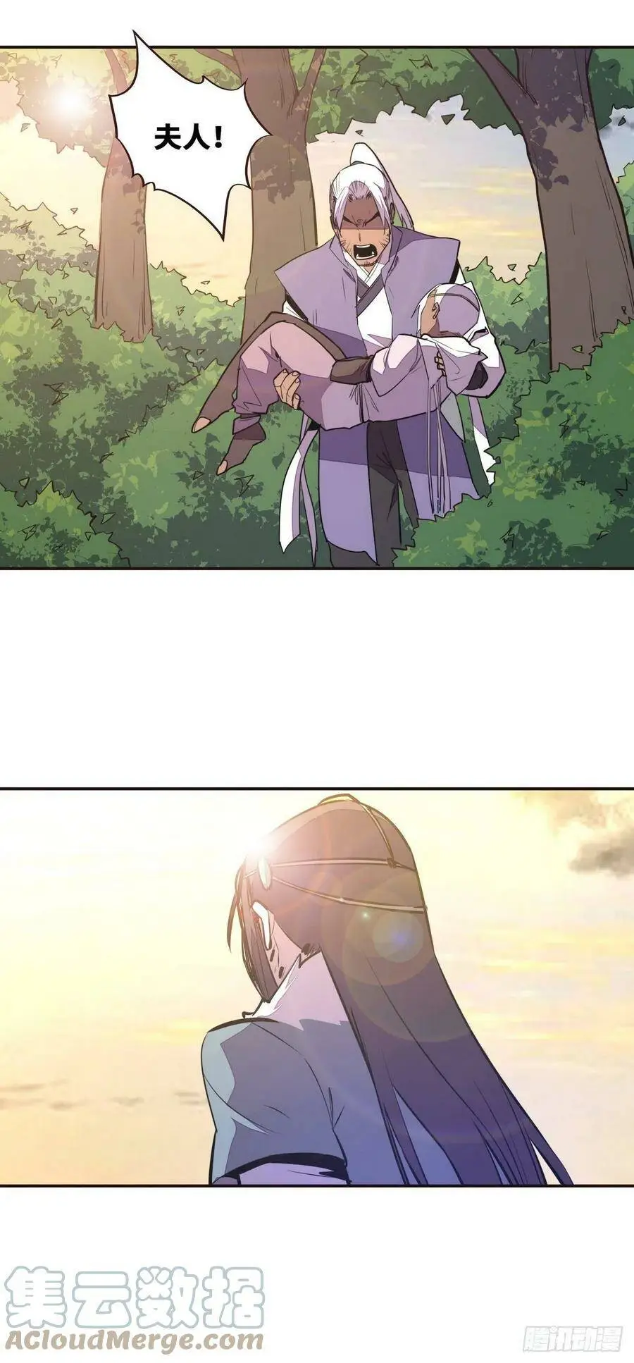 第133话20