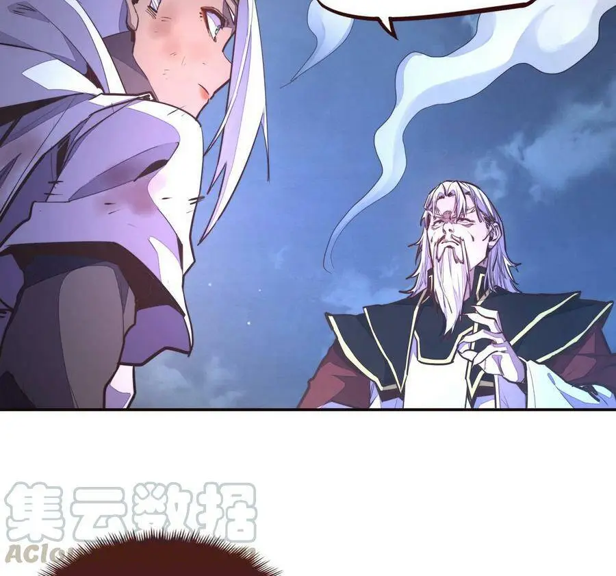 第127话27