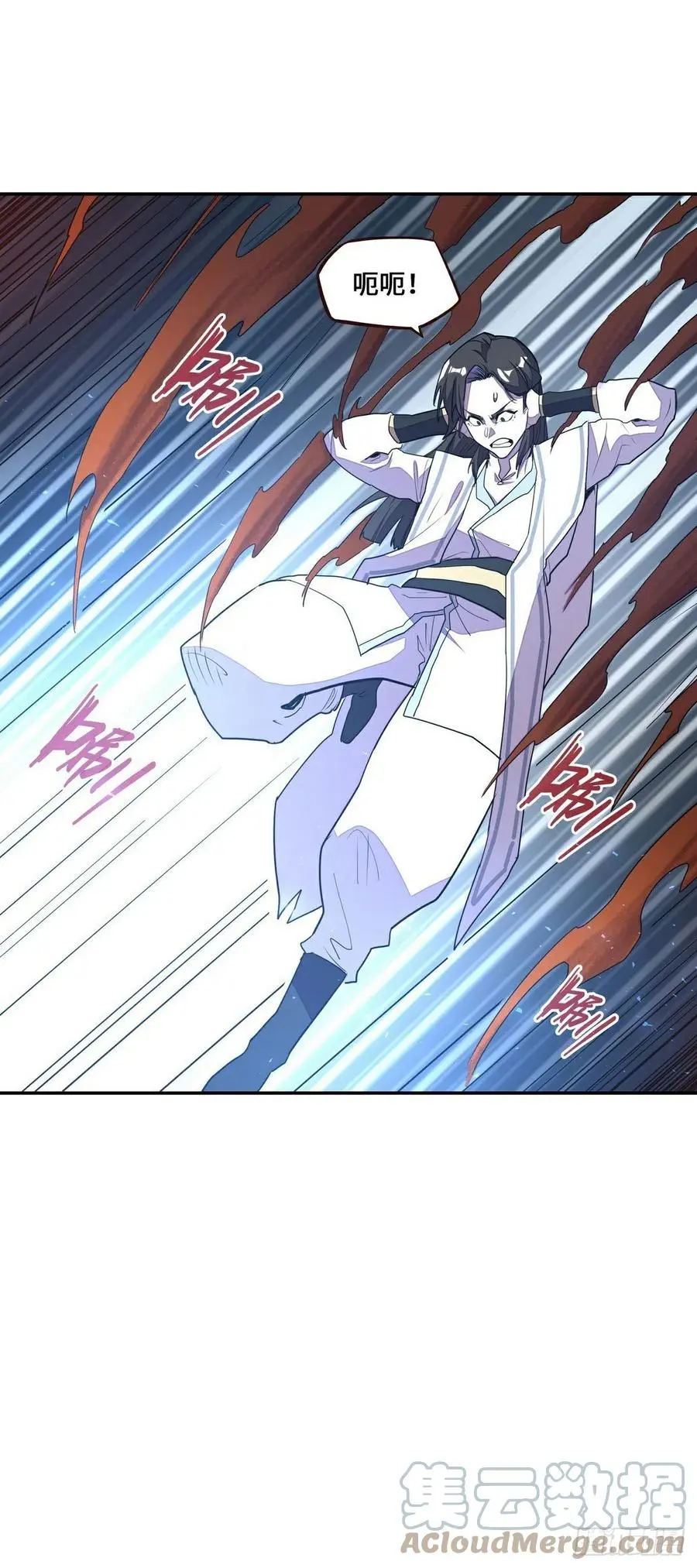 第180话12