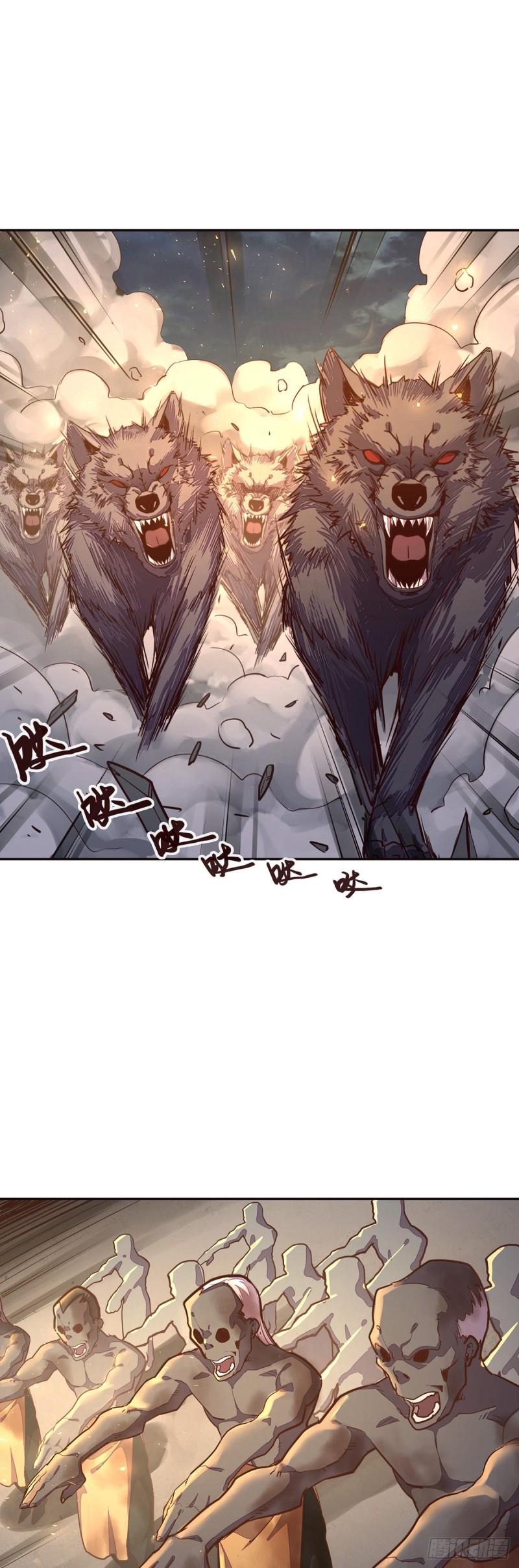 第八十八话21