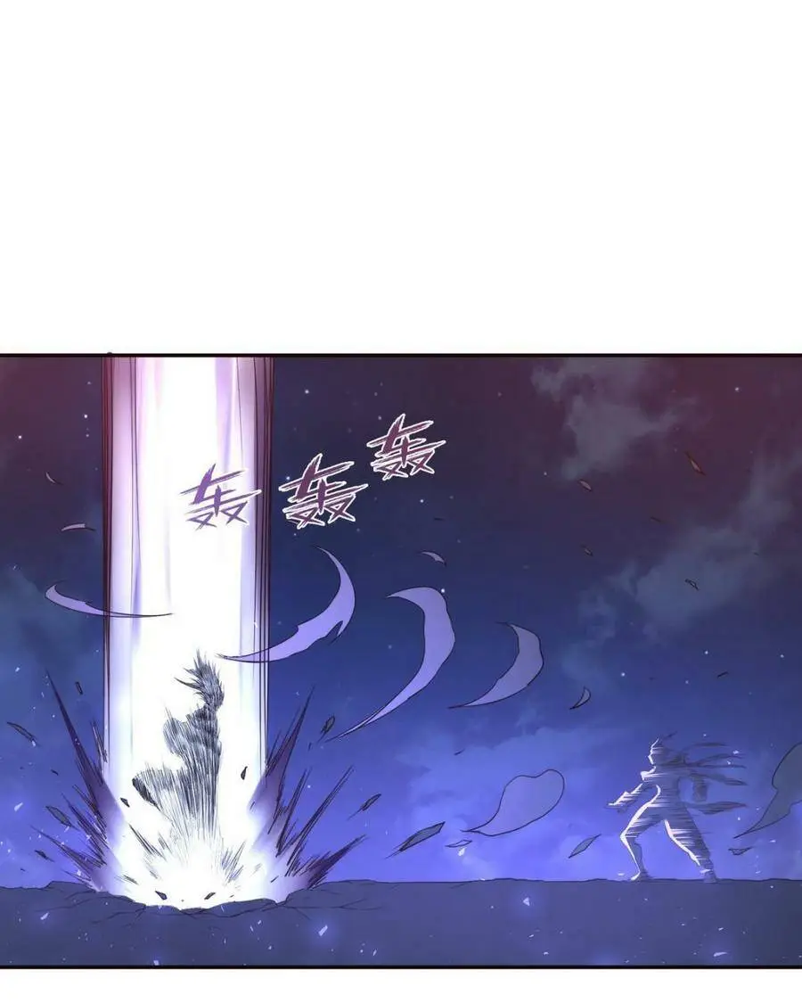 第127话2