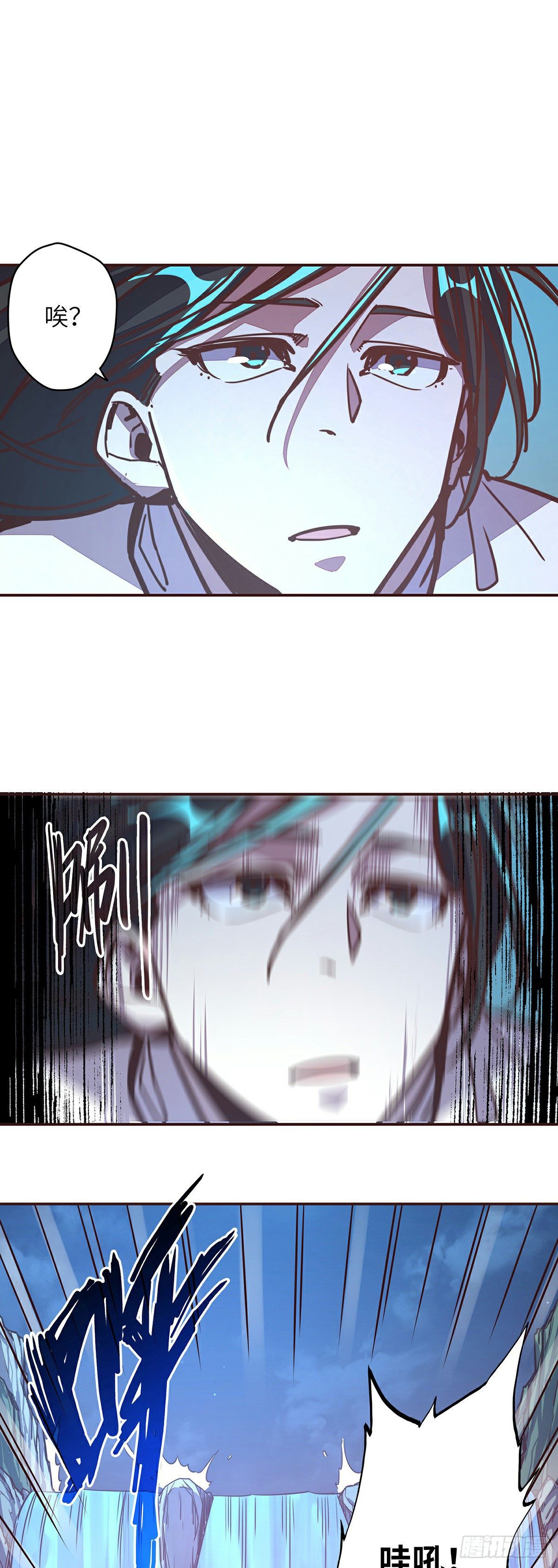 第二十二话7
