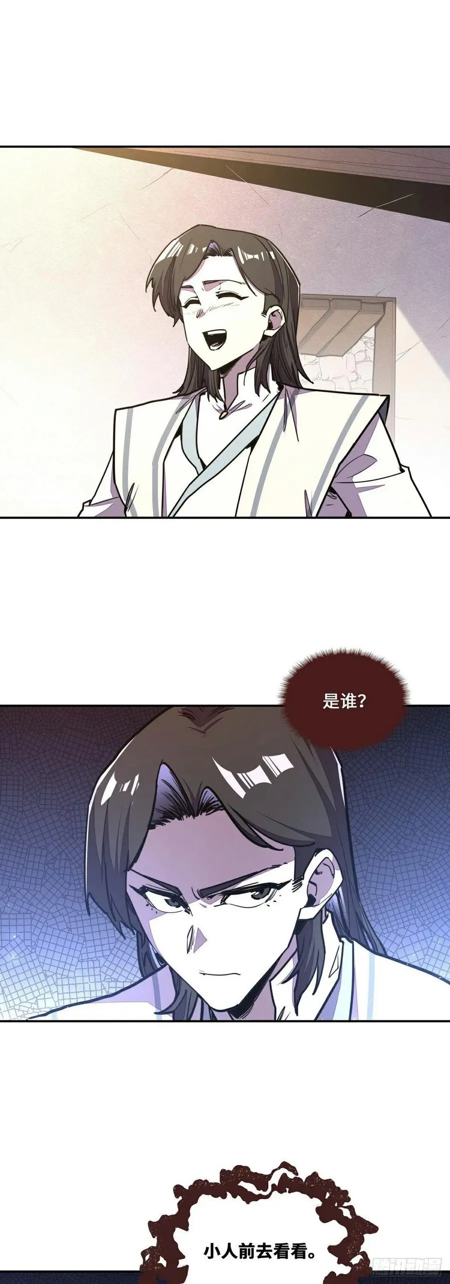 第153话1