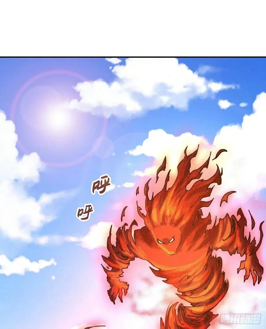 第157话21