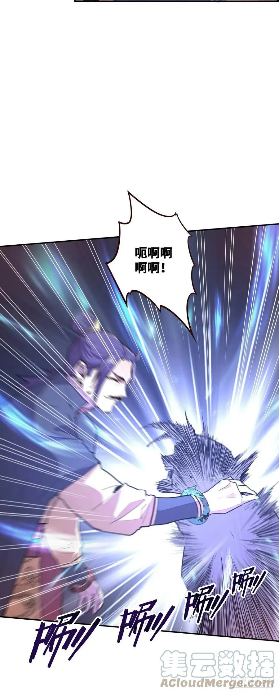 第160话26