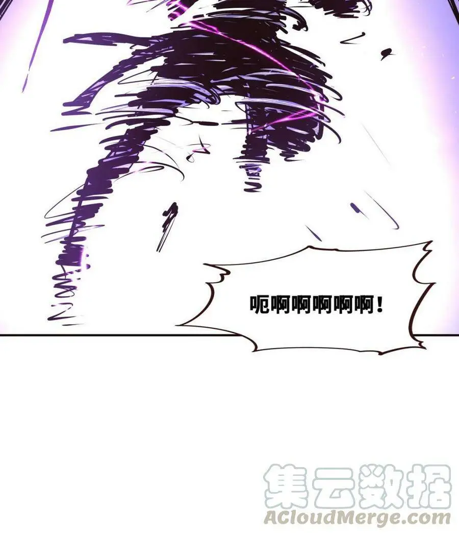 第127话57