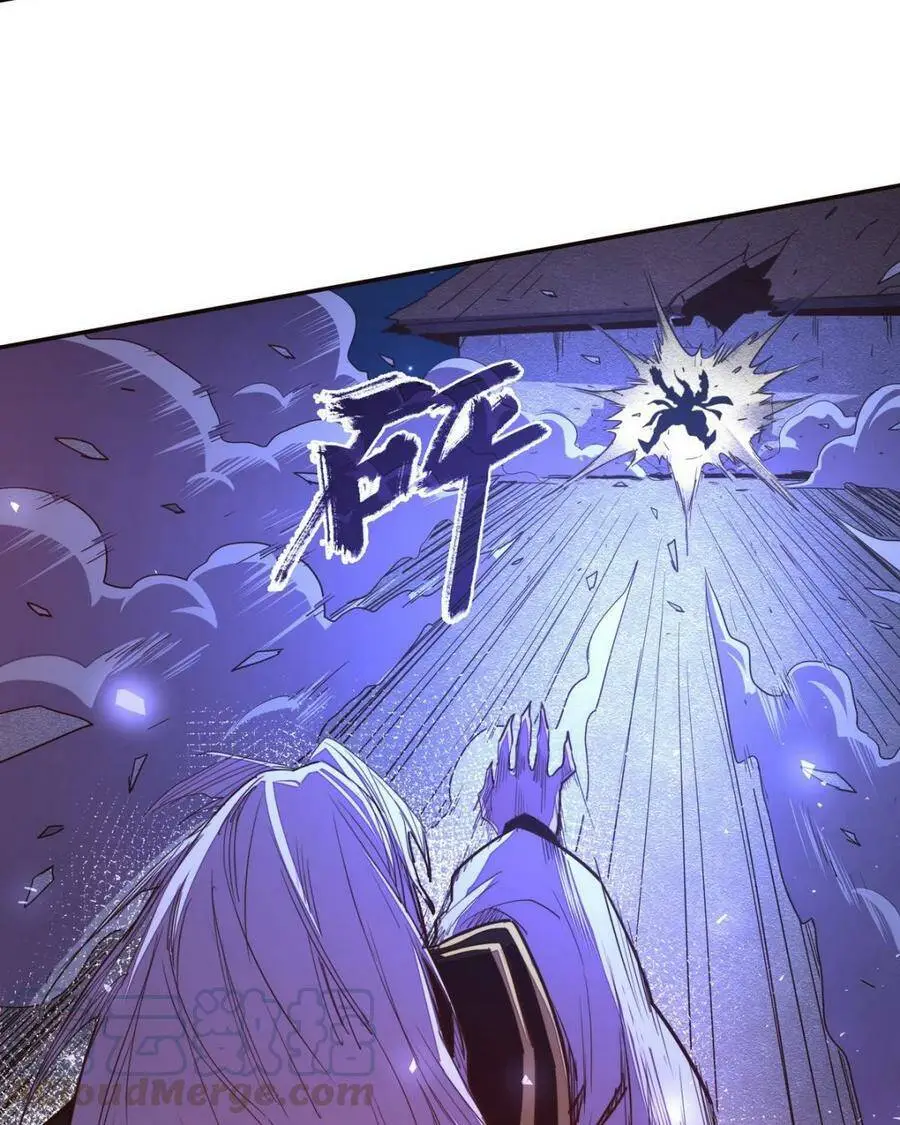 第127话9