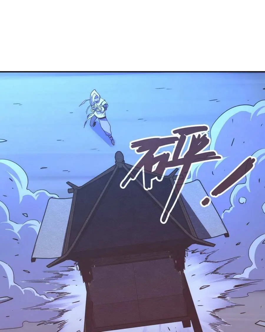 第125话40
