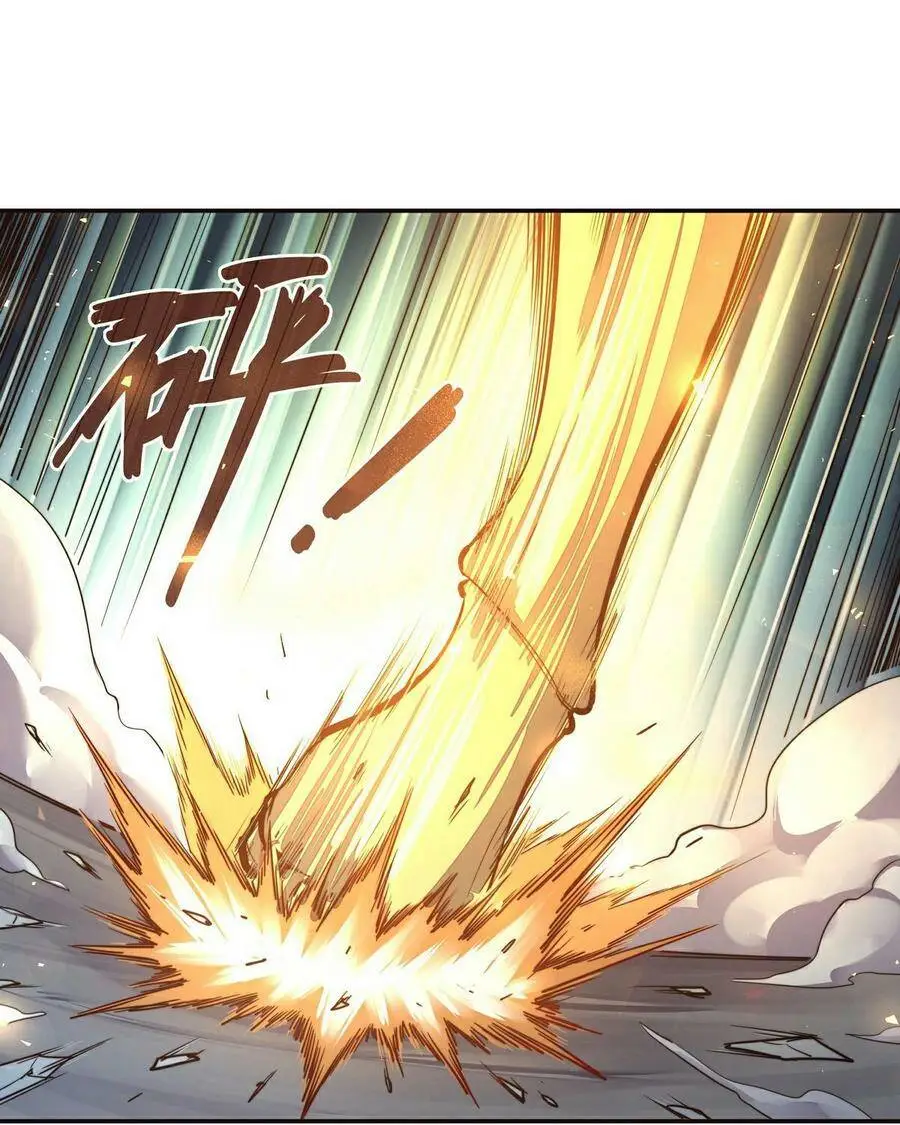 第129话14