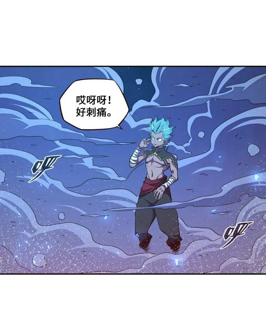 第129话32