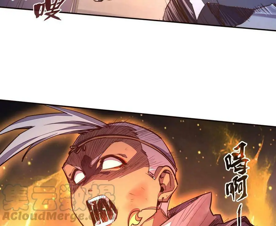 第127话45