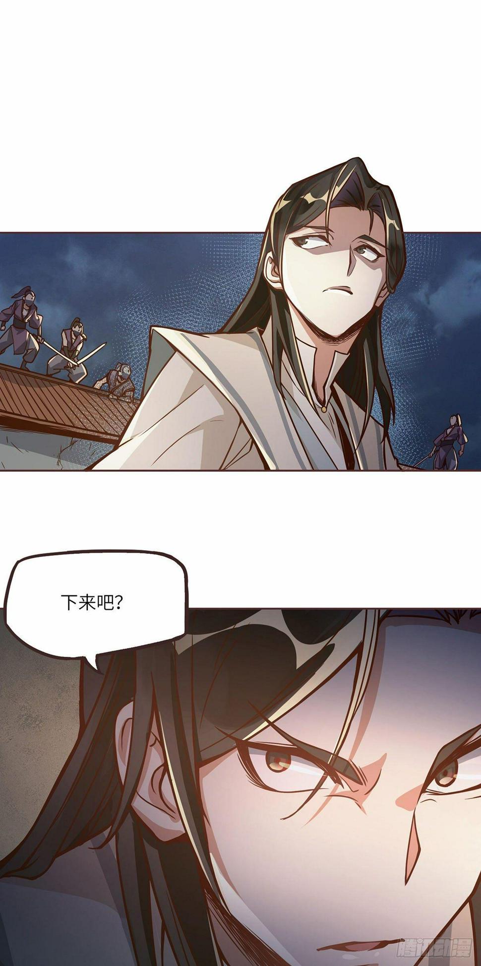 第三话3