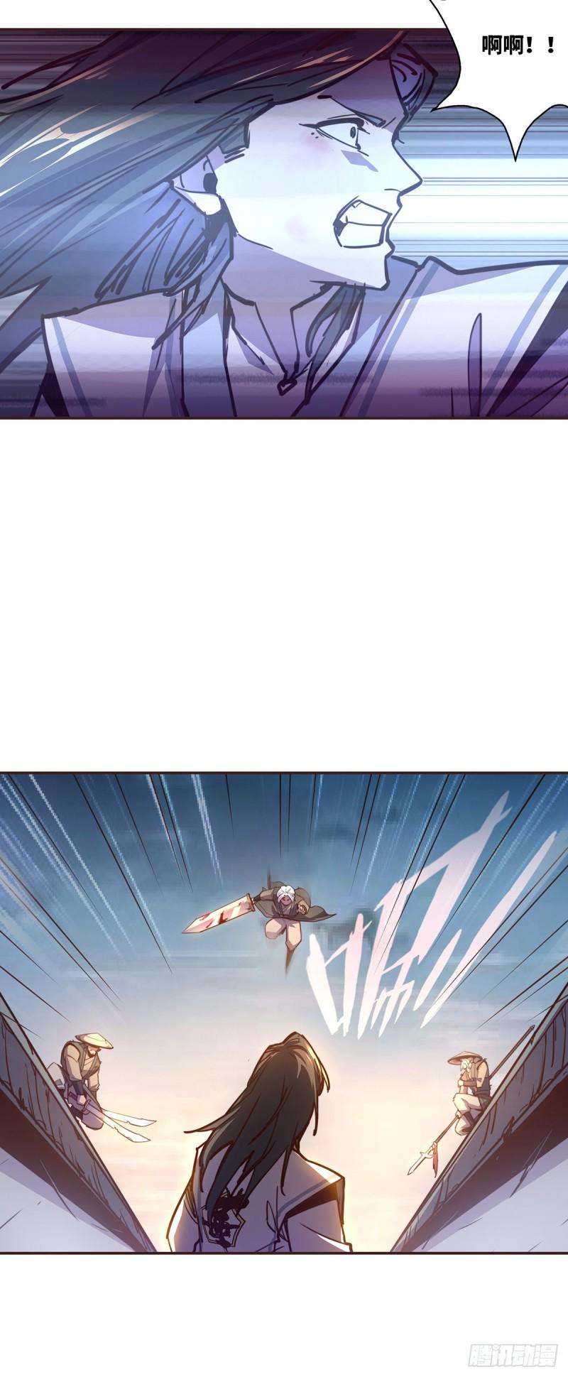 第六十七话2