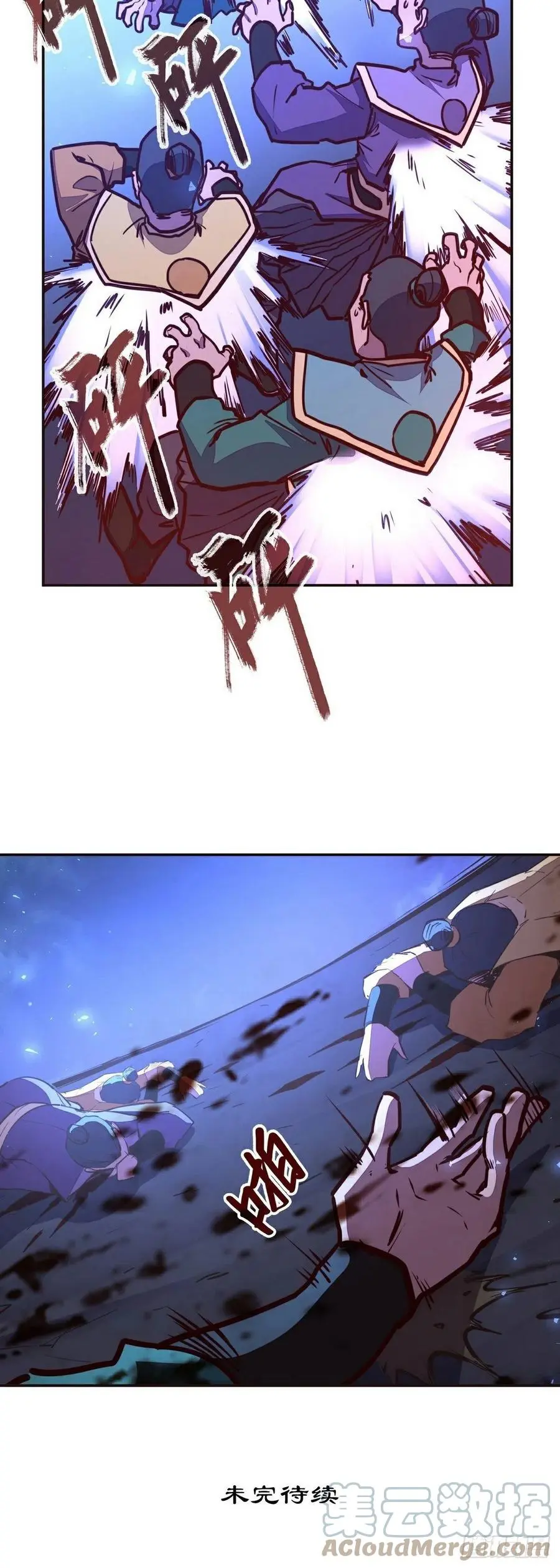 第141话26