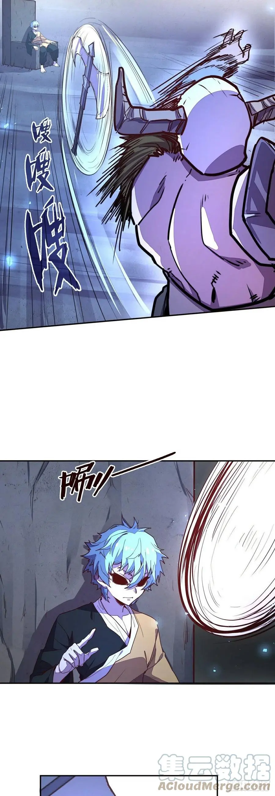 第146话16