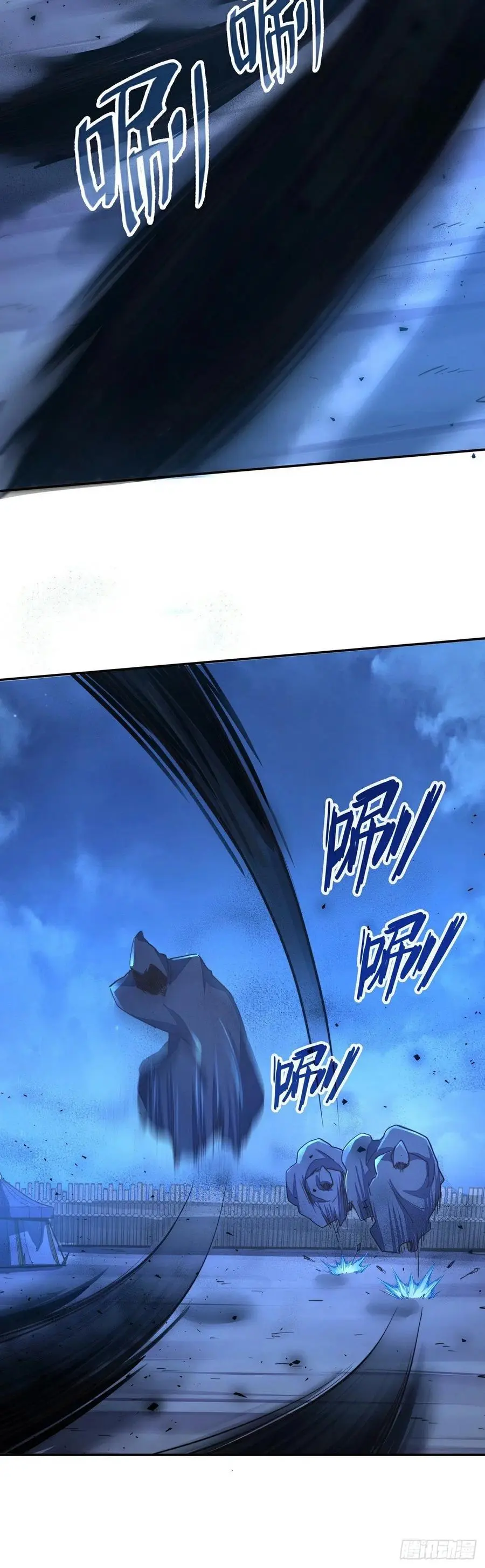 第147话3