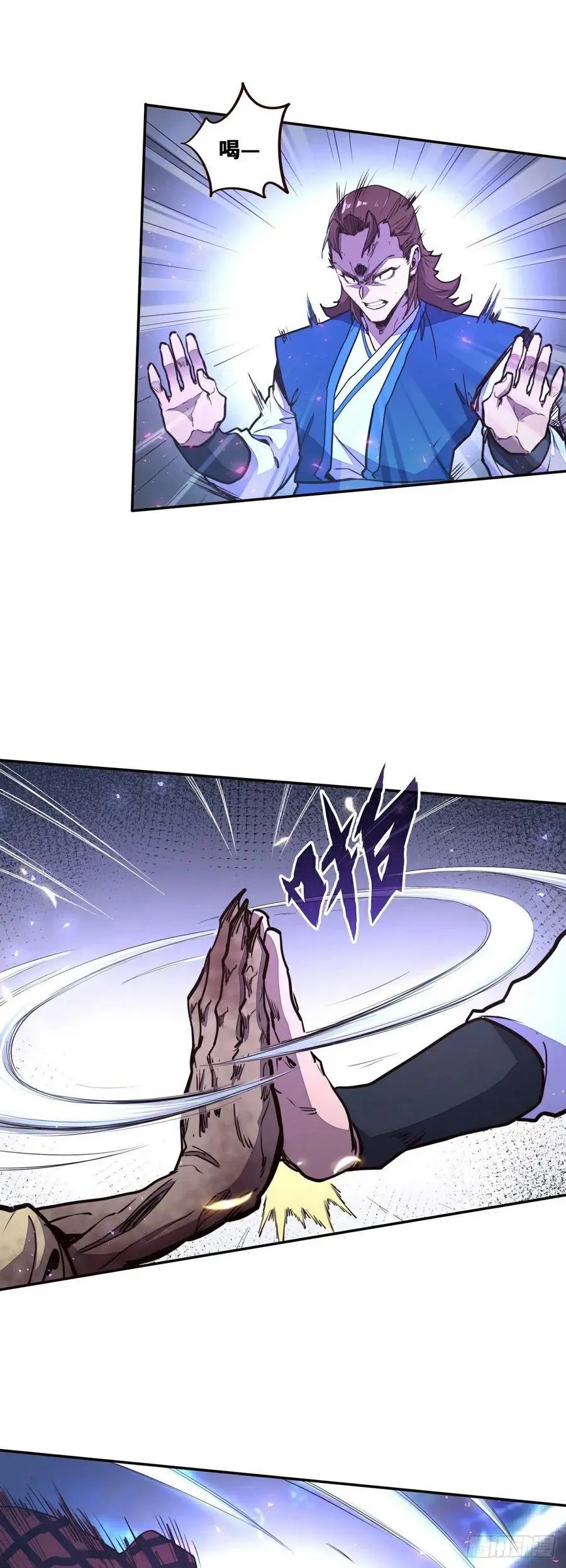 第145话5