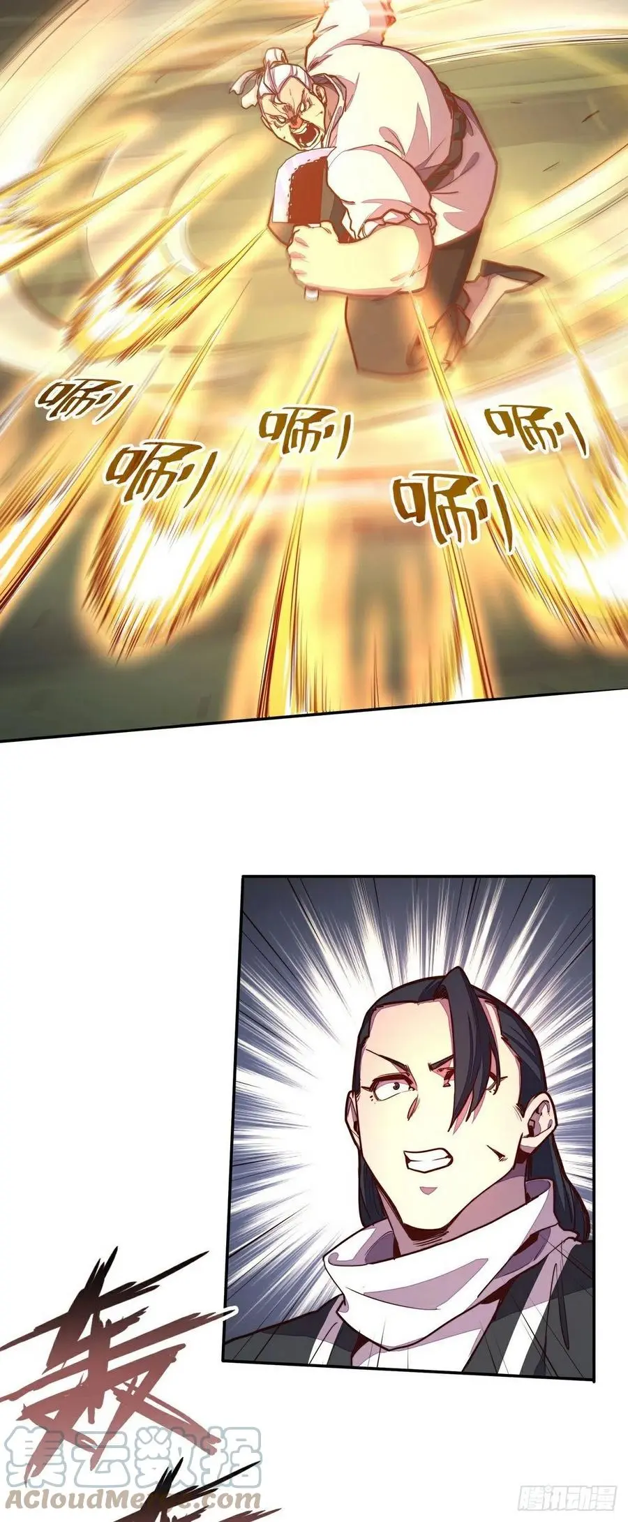 第156话4