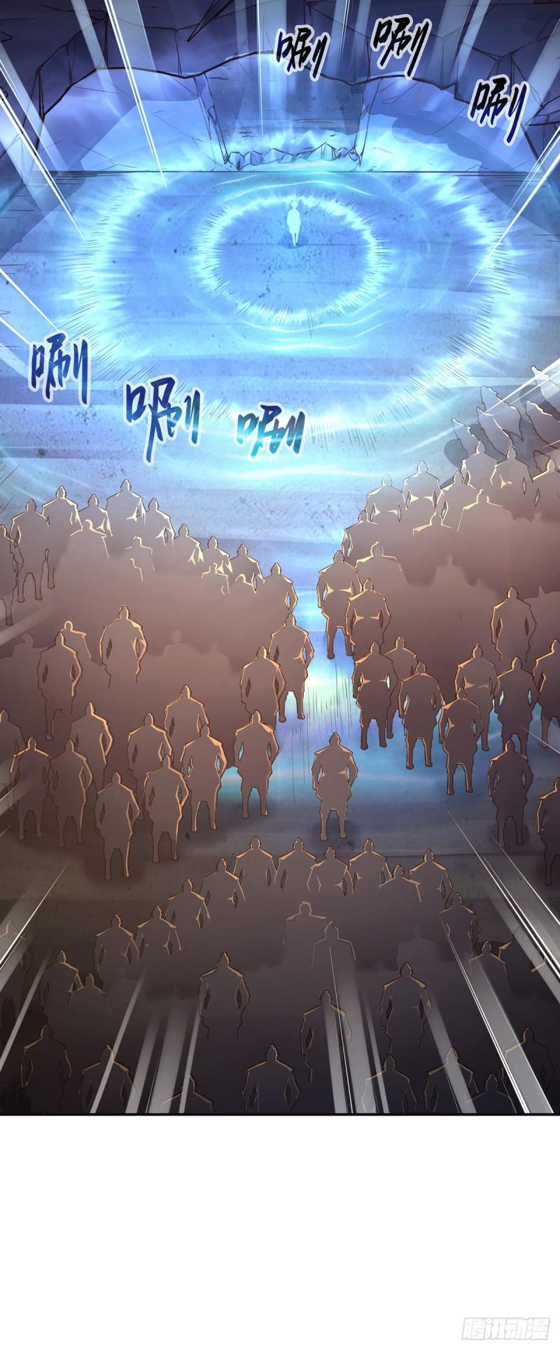 第八十八话24