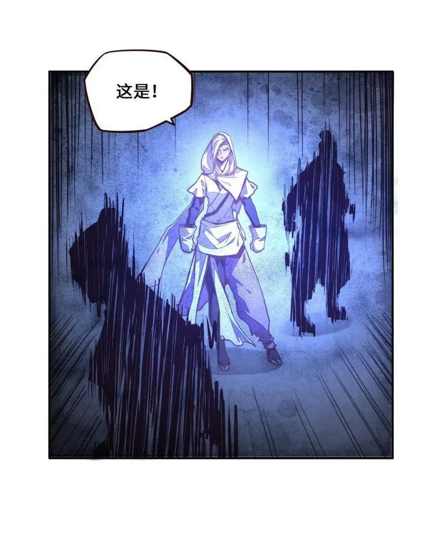 第126话17