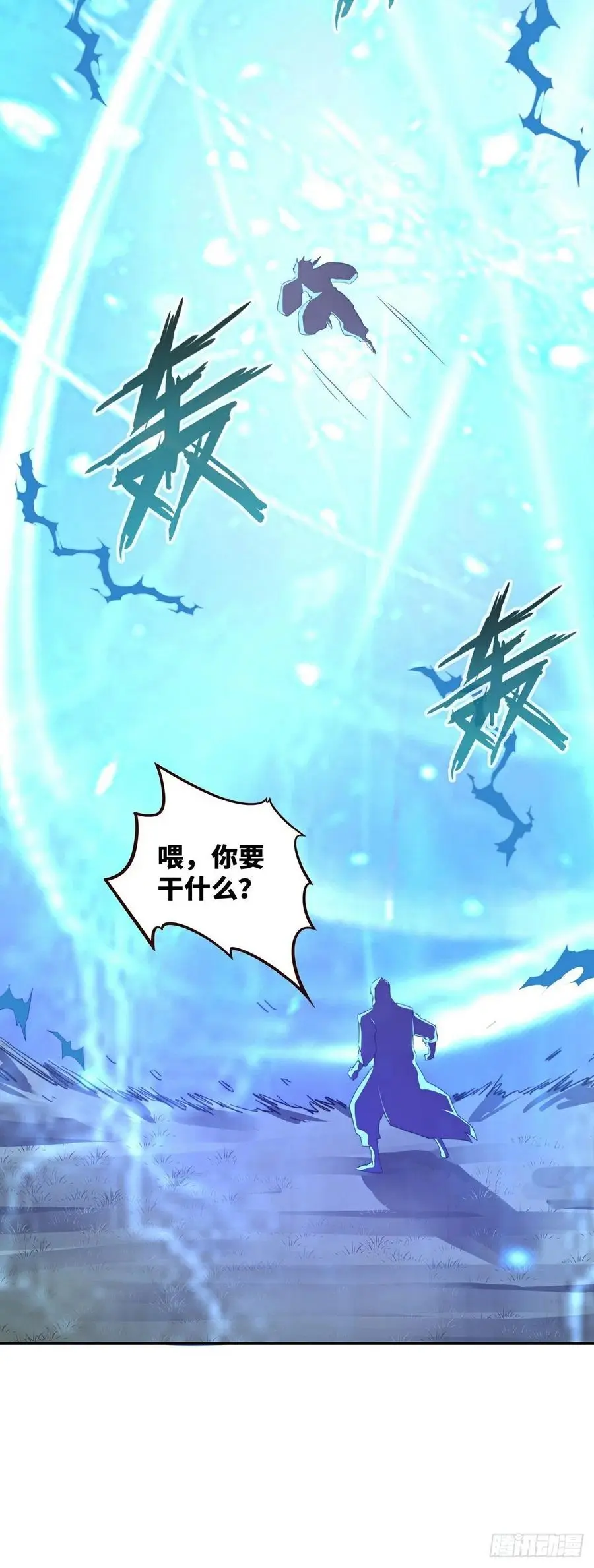 第182话17