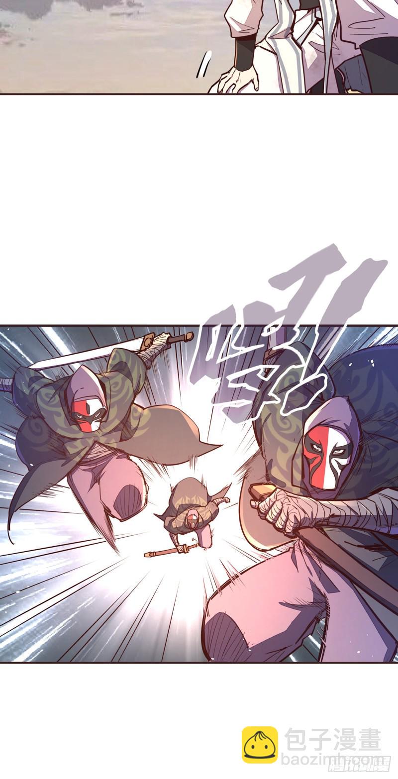 第六十四话4