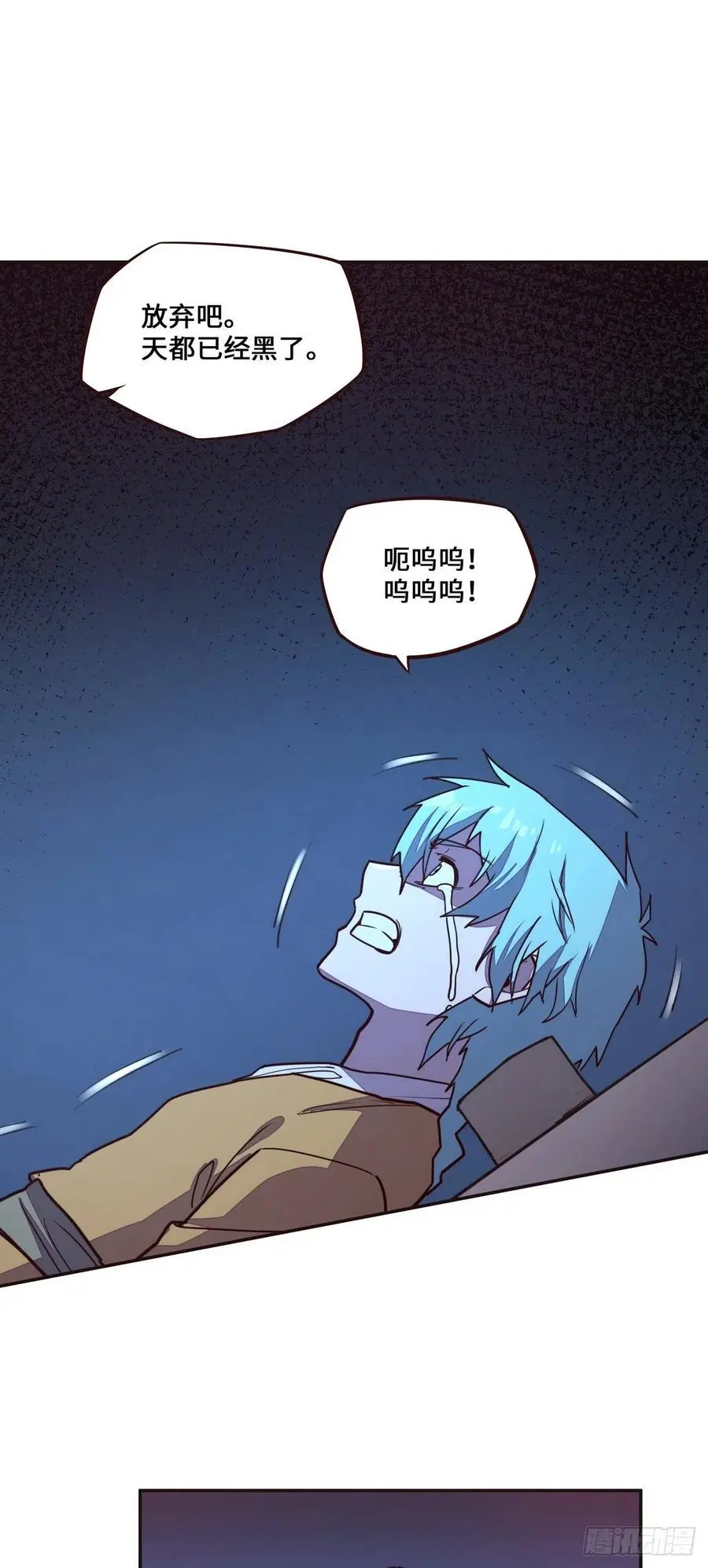 第140话15