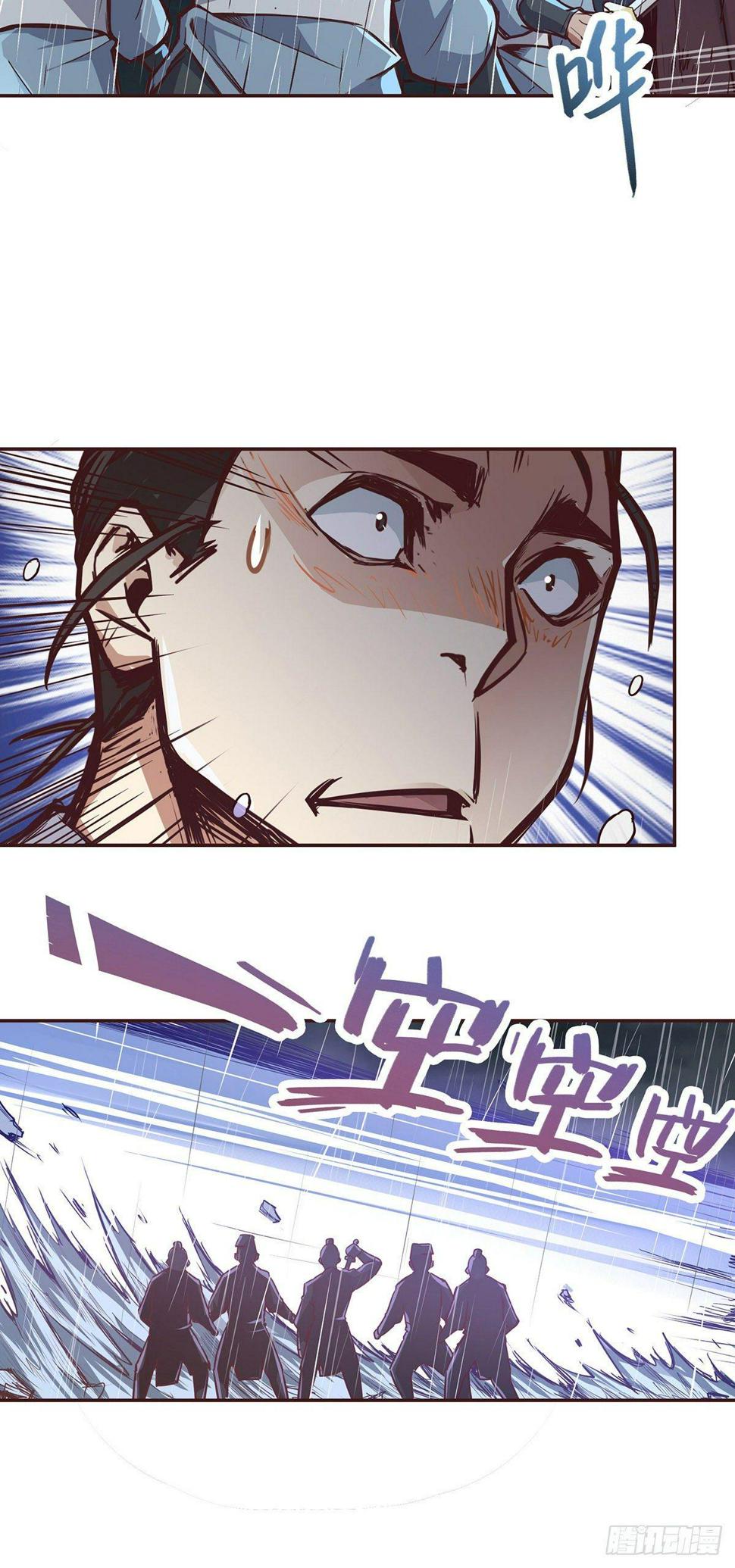 第六话31