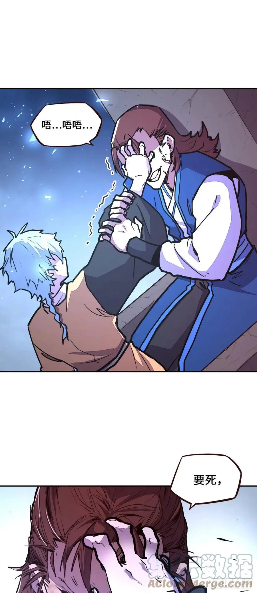 第148话18