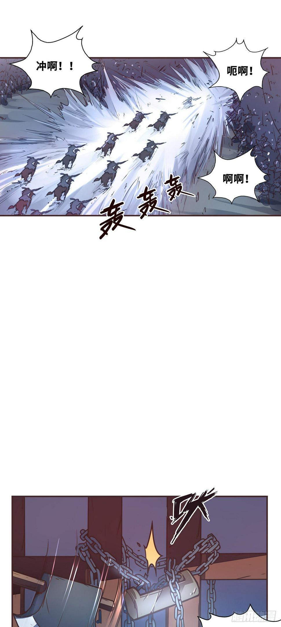第五十三话27