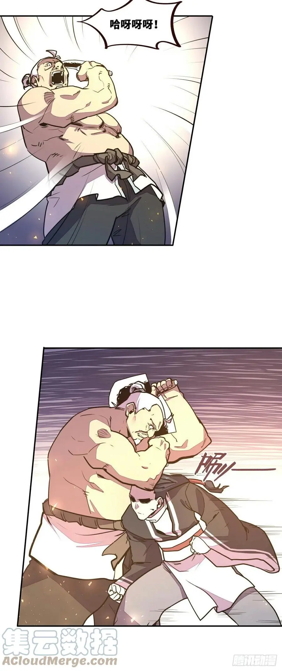 第154话8