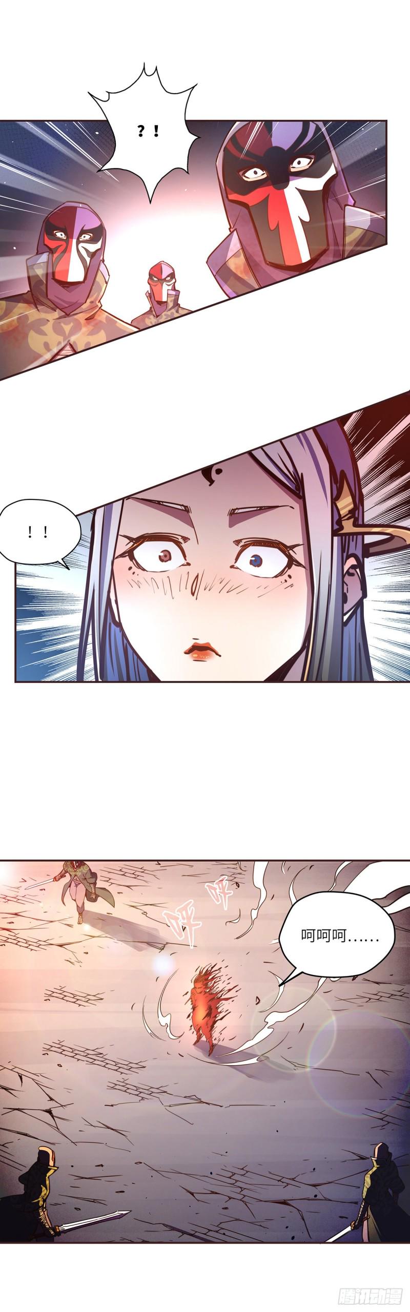 第六十七话18