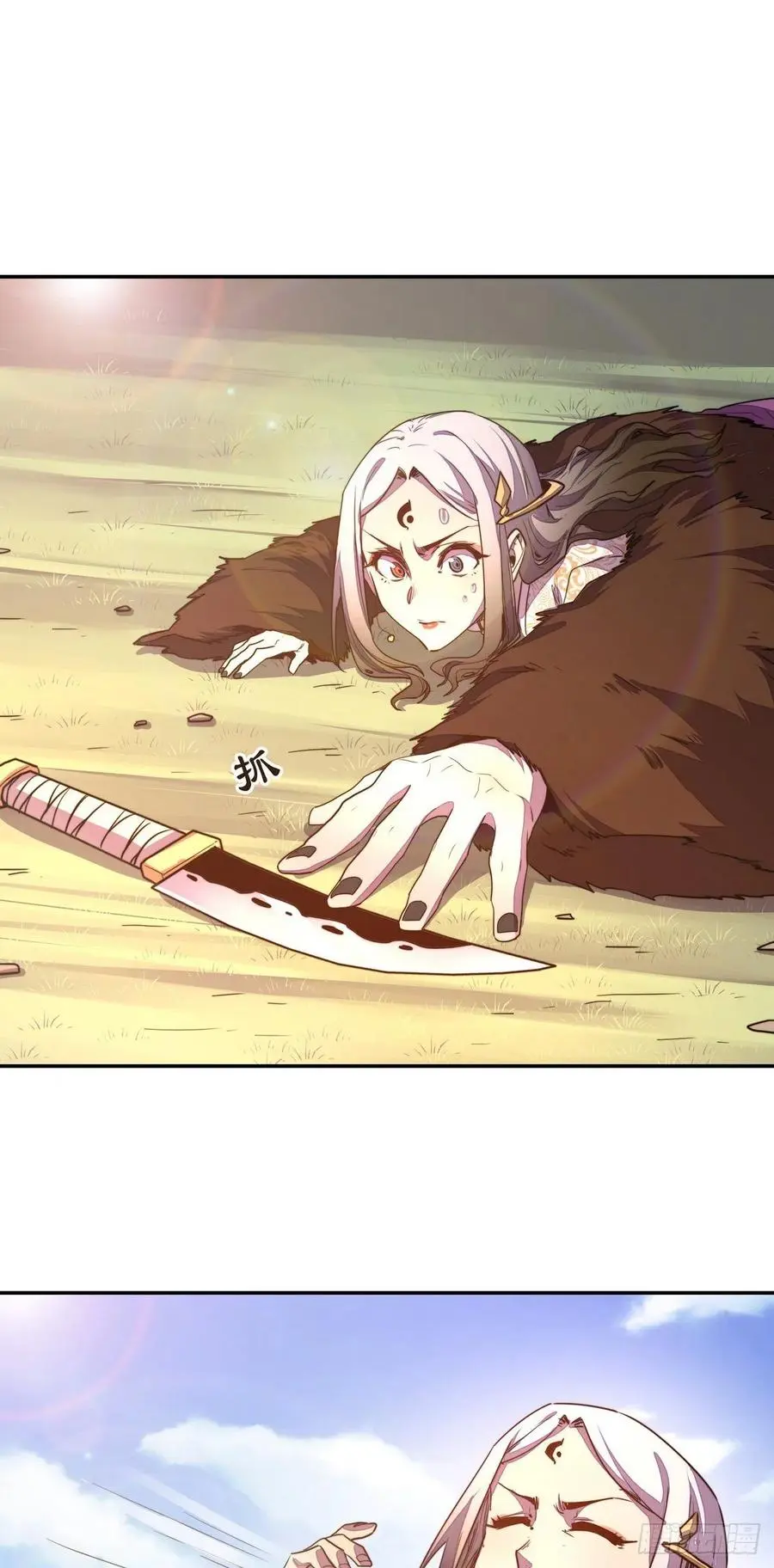第165话15