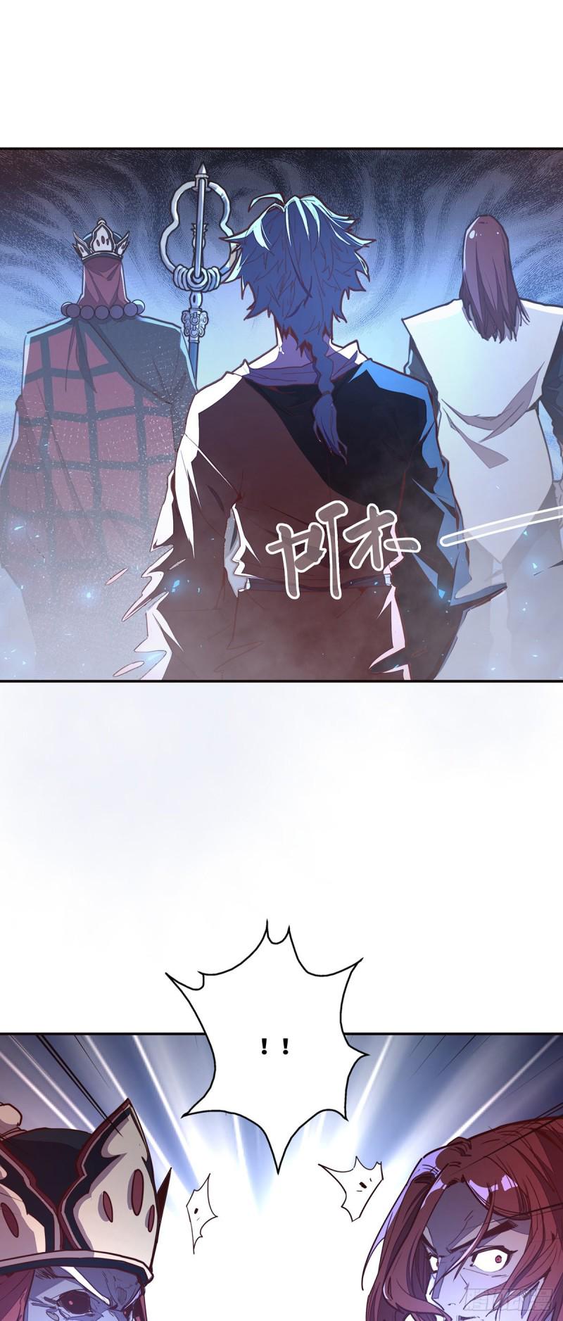 第八十七话26