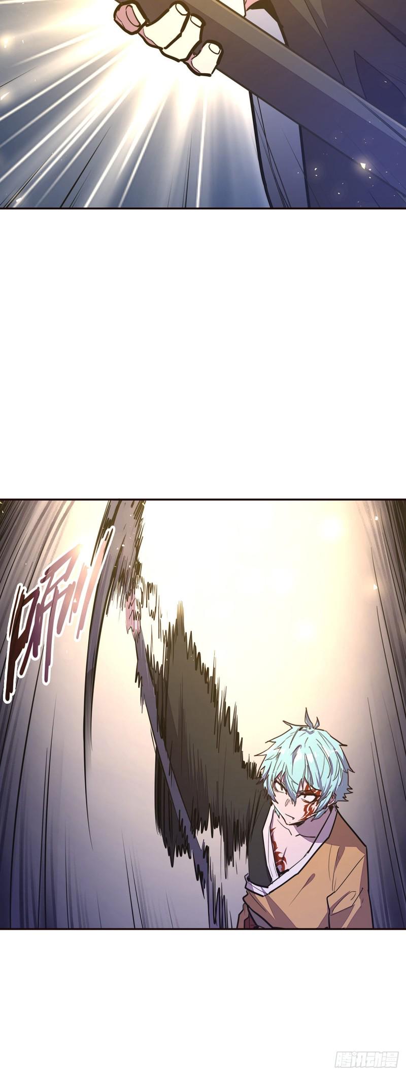 第九十八话14