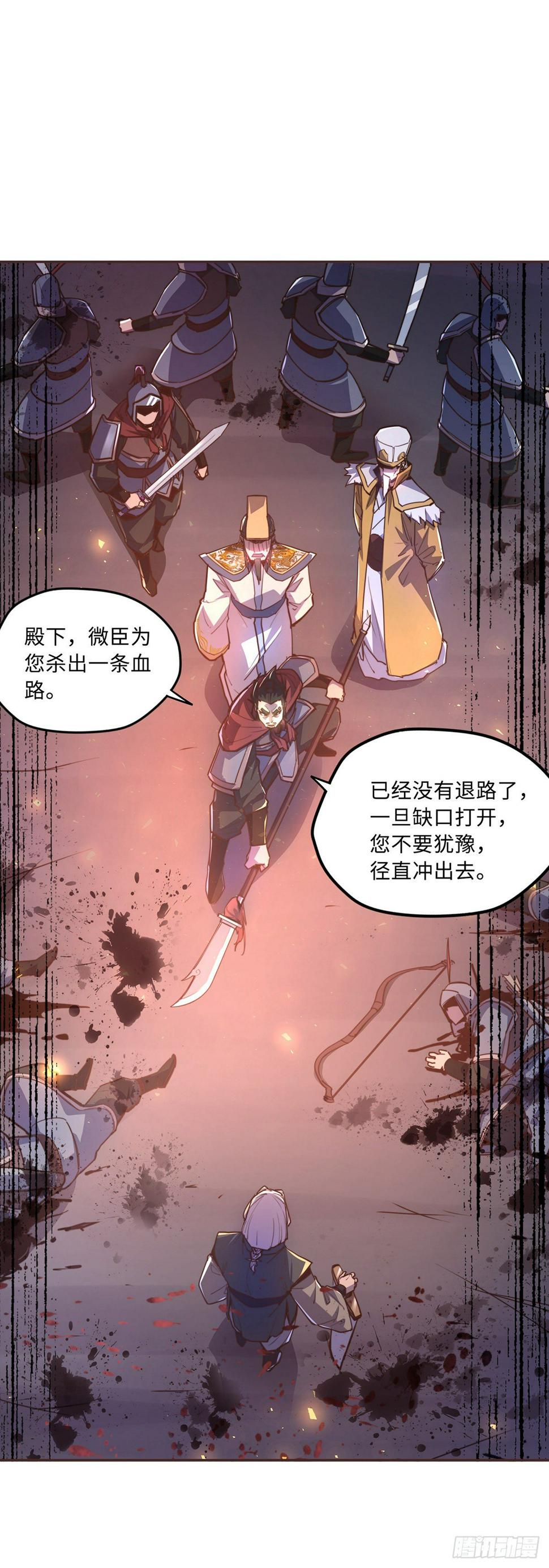 第五十七话1