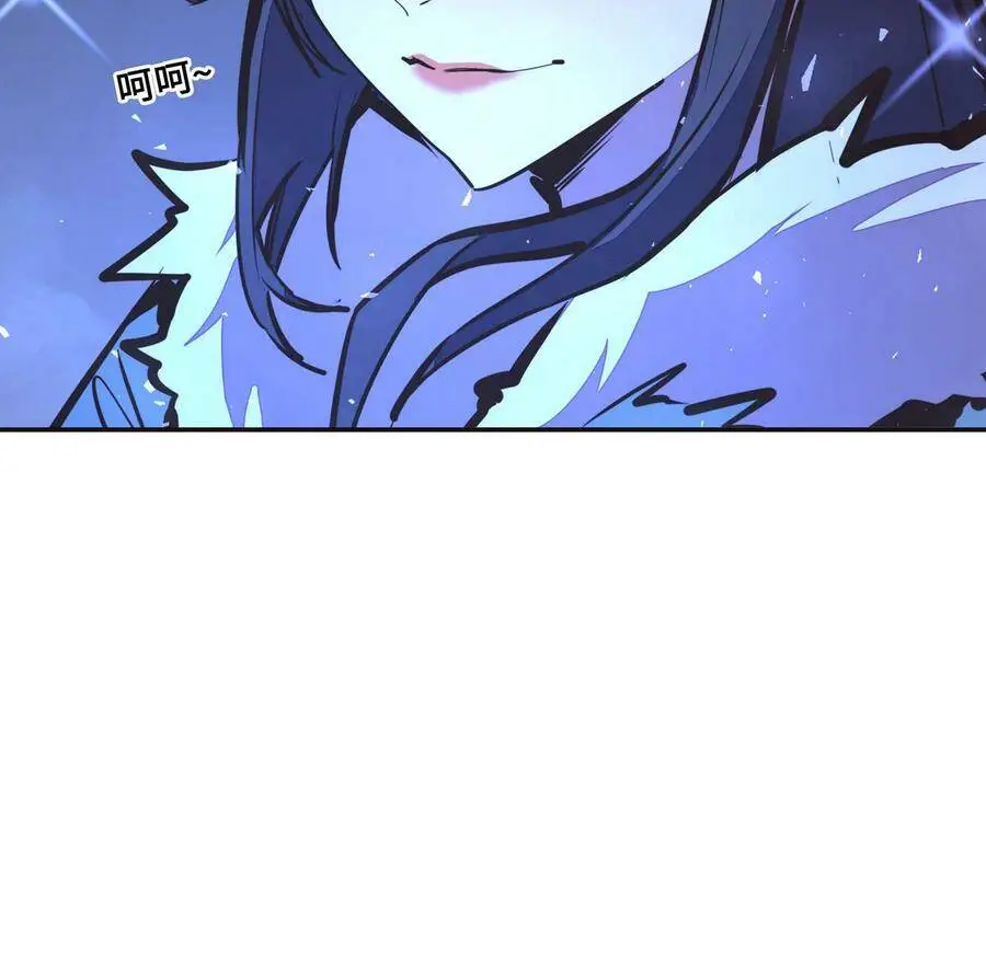 第130话53