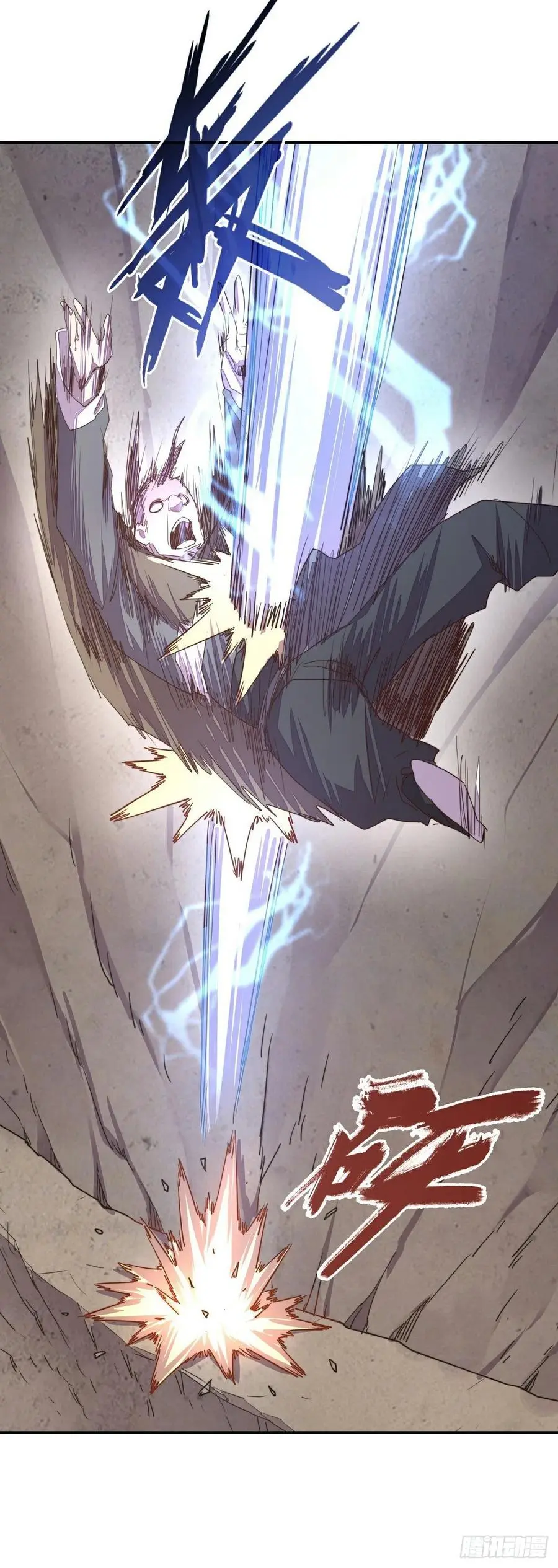 第170话21